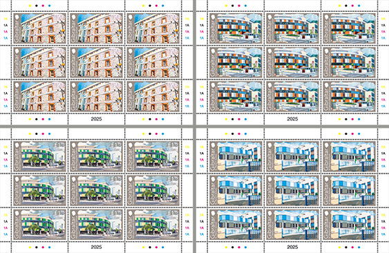 Our Schools II
