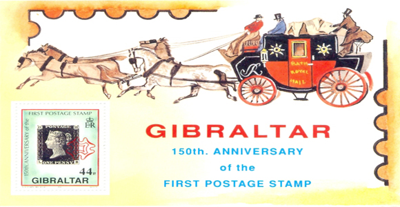 1990 150 ans du premier timbre M/S