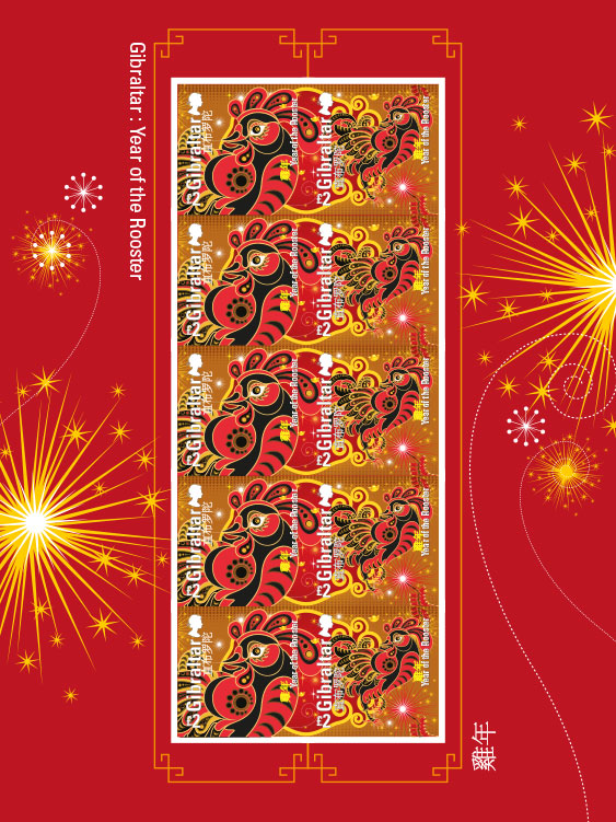 Chinesisches Neujahrsfest