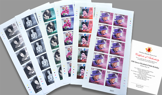HM  QEII 95th Birthday imperforated Proofs