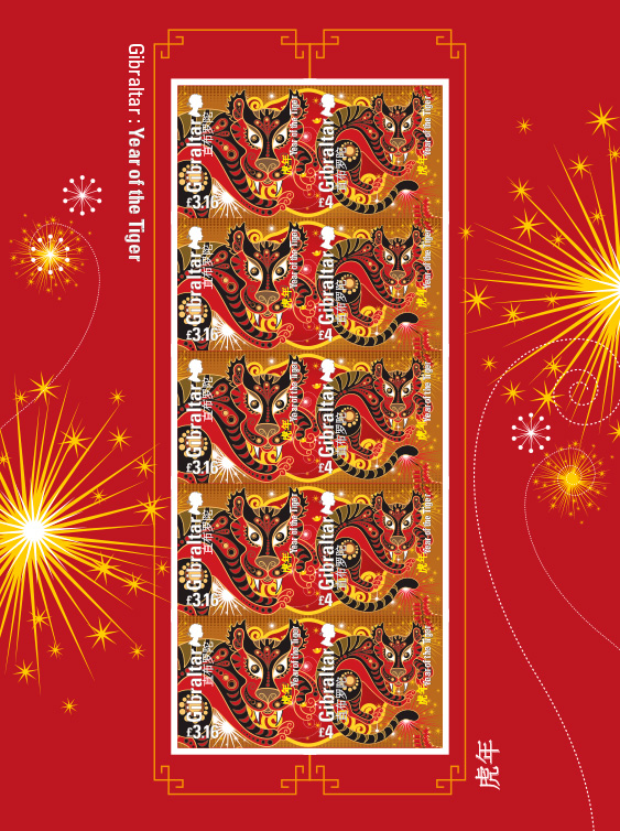 Lunar New Year- Year of the tiger